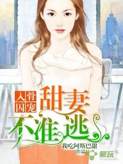 菲律宾结婚移民办理婚签(婚签办理条件)